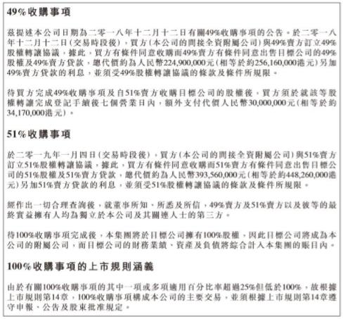360截图20190108100202230.jpg