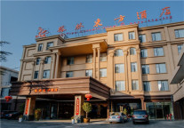 格林东方昆明同德广场酒店：古典风范，东方王者之气