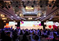 魏小安谈改革开放40年：中国酒店硬件不差、软件不怂