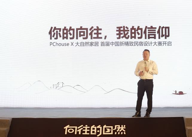 美图