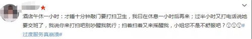 微信图片_20181120084204.jpg