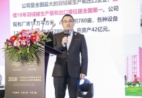 28年 坚持为超2000家星级酒店提供更温暖的羽绒寝具