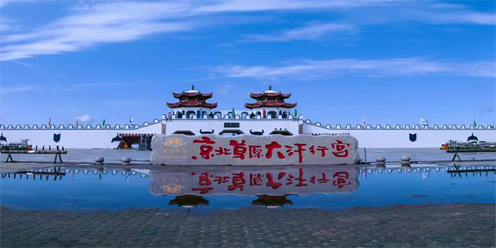 图片 图片