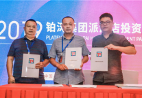 派酒店全新加盟政策，为非标单体酒店存量市场注入活力