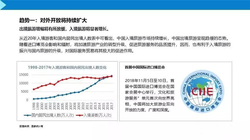 微信图片_20190117115144 - 副本.jpg