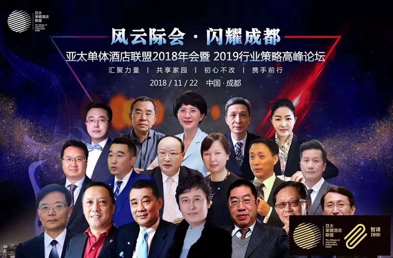 null 微信图片_20181122102741.jpg