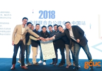 联合办公企业发布反恶性竞争声明 共同维护行业发展健康环境