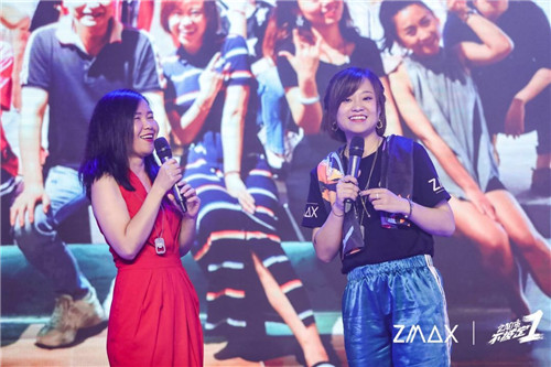 ZMAX周年庆 (3).jpg
