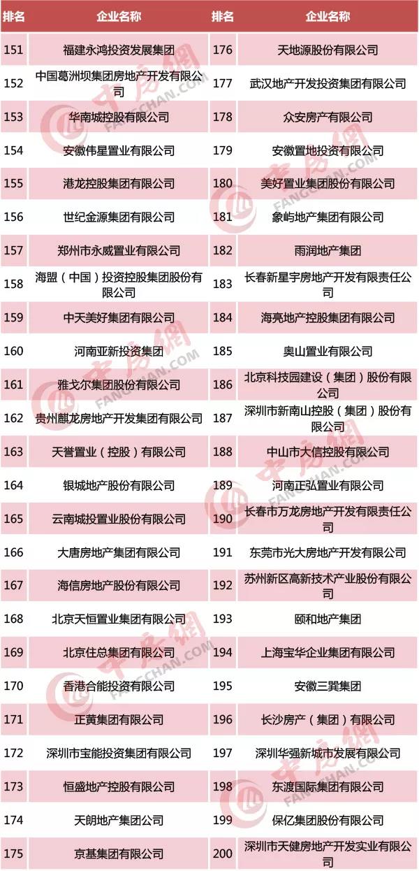微信图片_20190322151333.jpg