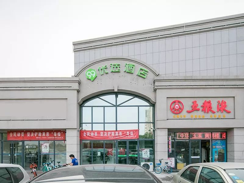 图片21.png