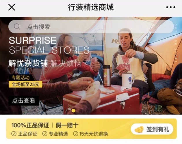 微信截图_20190226110638.jpg