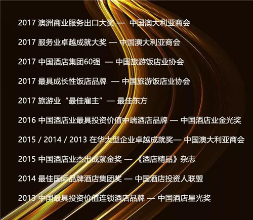 奥斯特9.png