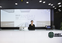 这个每天都在烧钱的生意 桉树IBC为何能做一个成一个?