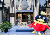 IP年度收官之作 亚朵和QQ开了一家酒店