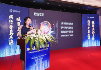 向“虚假房源”说不 蛋壳公寓牵头发起杭州真房源公约联盟