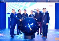 大英博物馆x兰欧酒店C位出道 H+将带来哪些惊喜?