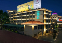 2019开门红丨BIG+碧家荣膺“年度品牌价值公寓”殊荣！