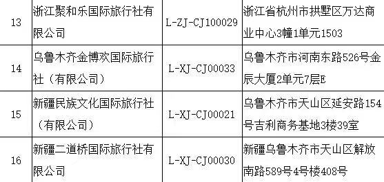 ΢ͼƬ_20190305094206.jpg