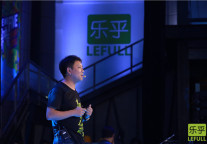 乐乎罗意：“五年磨一剑”的乐乎有朋 如何赋能中小公寓？