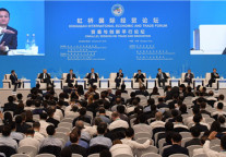 马云在进博会说了什么？未来95%的贸易在网上