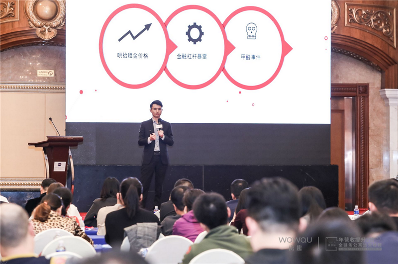 微信图片_20190116171848.png