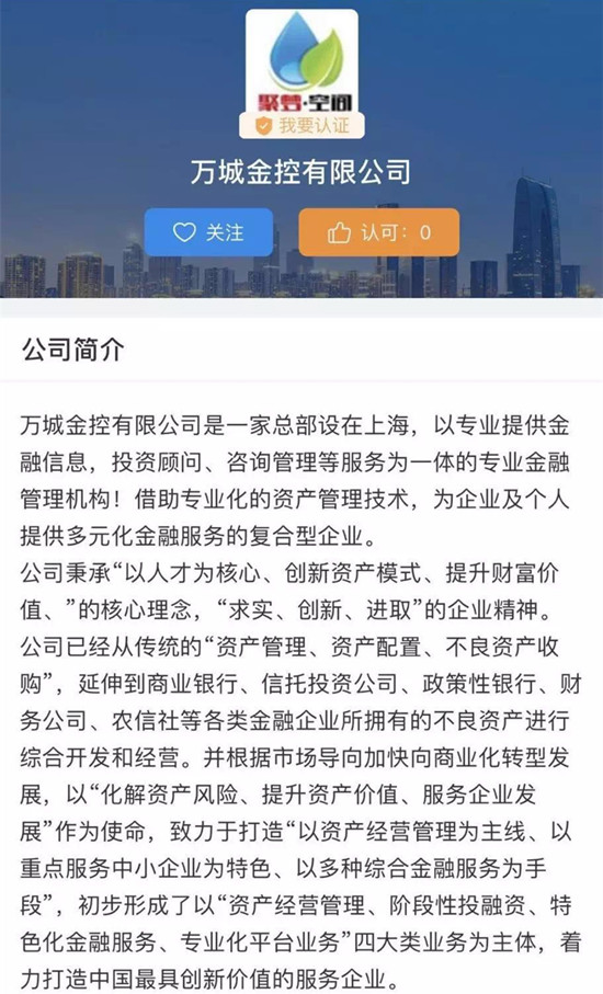 微信图片_20190609003212_副本.jpg