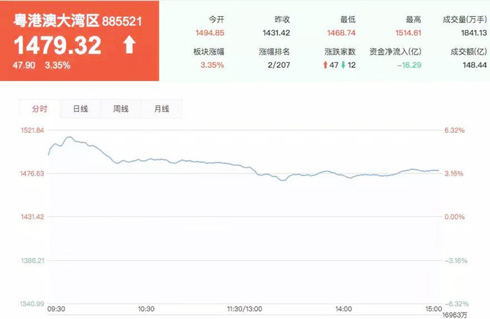 微信图片_20190220104354-1.jpg