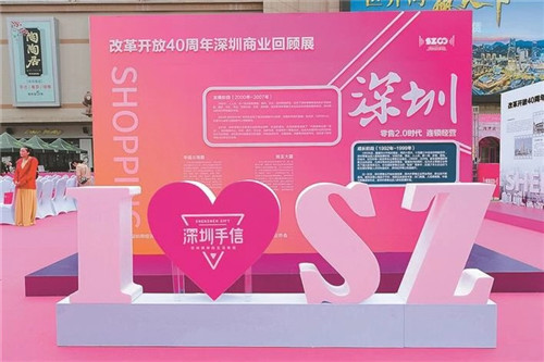 中青旅2.jpg