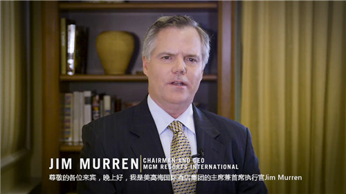 美高梅国际酒店集团董事长兼首席执行官 Jim Murren 先生从拉斯维加斯总部发来祝贺视频.jpg