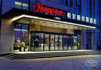 希尔顿欢朋喜迎8家新开业酒店