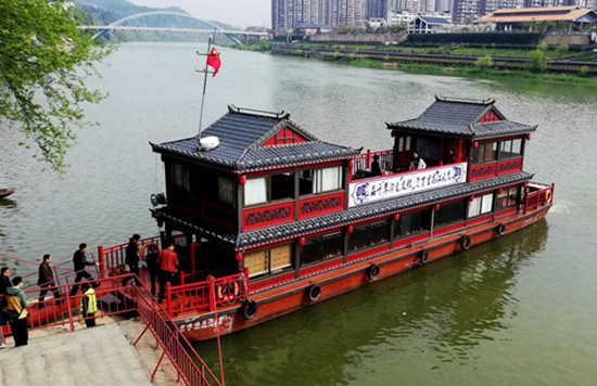 20190322_FBTrends_HotelZachary.jpg