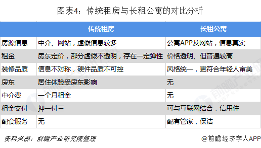 20190403-1fb89e5688d7765d.png