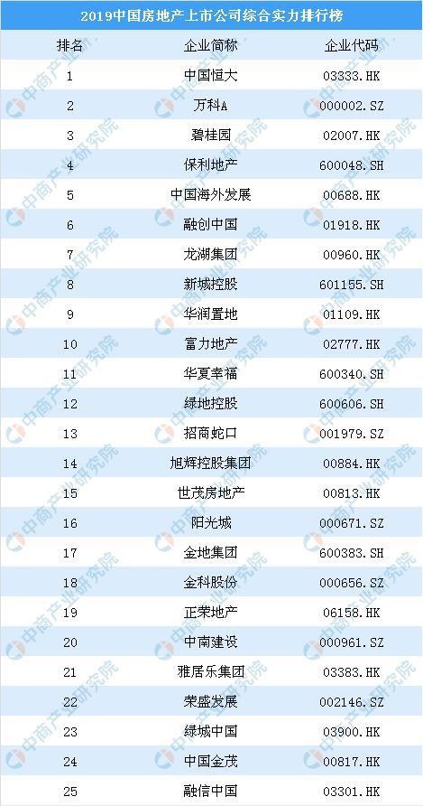 微信图片_20190524170718.jpg