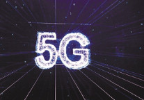 世界互联网大会在乌镇开幕 科技大佬们都在谈5G