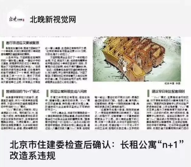 微信截图_20190327143924.png