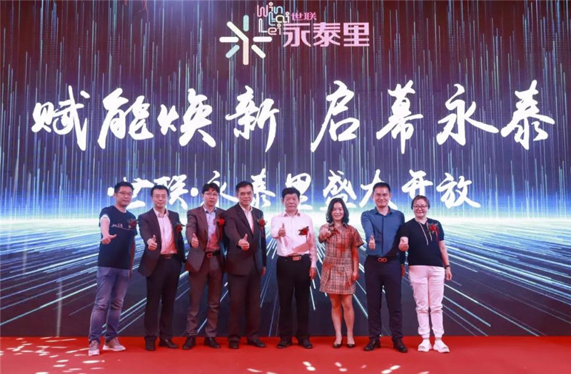微信图片_20190429102411.jpg
