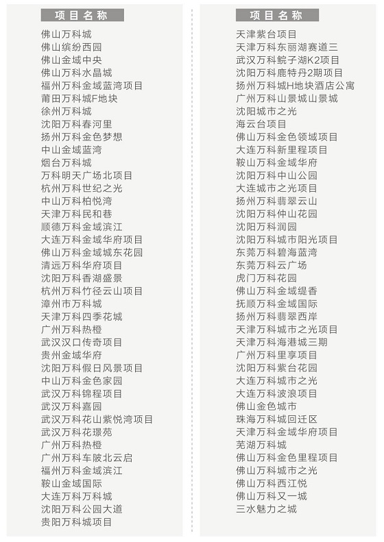 图片19.jpg 图片19.jpg