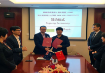 携手澳洲博士山学院 - 雅阁酒店集团打造升级版人才学院