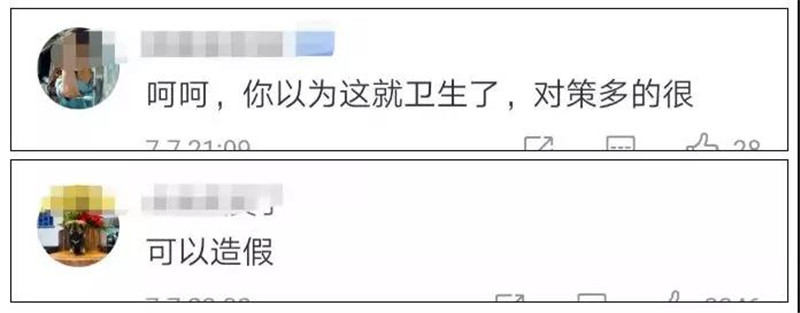 7_副本.jpg
