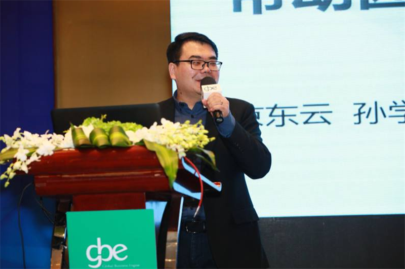 孙学斌.png