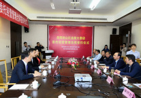 映山红金陵大酒店委托经营管理合作签约仪式成功举行