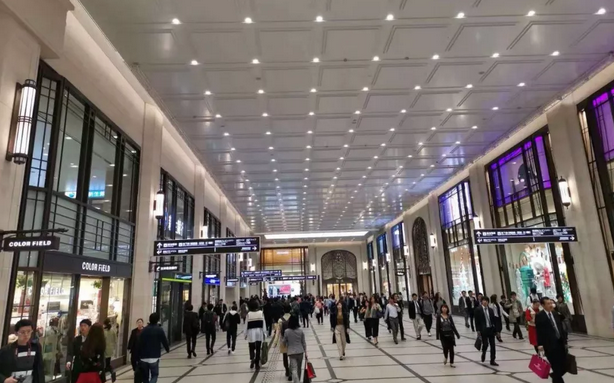 阪急百货地下商业连接体系