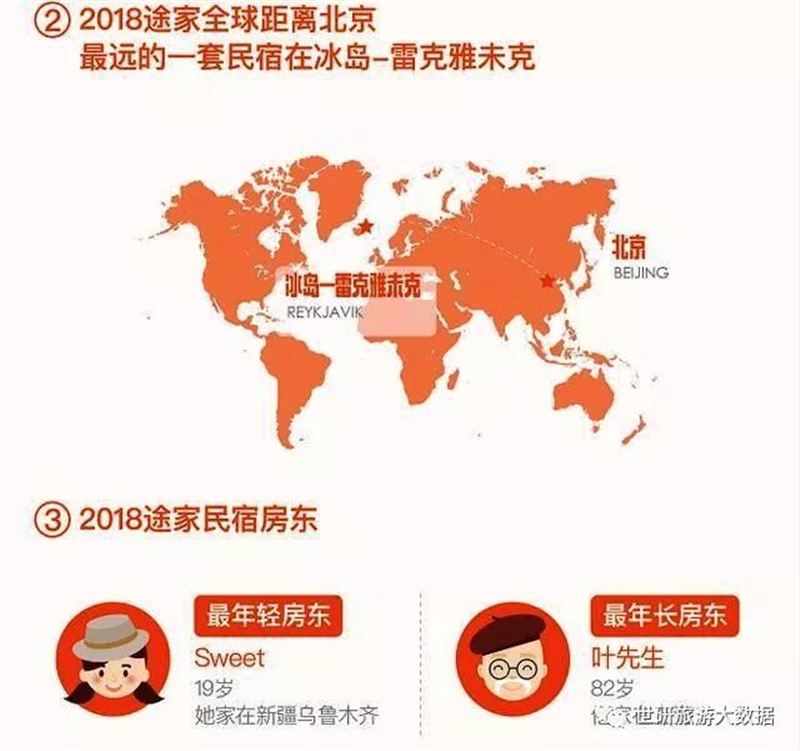 1-9.jpg