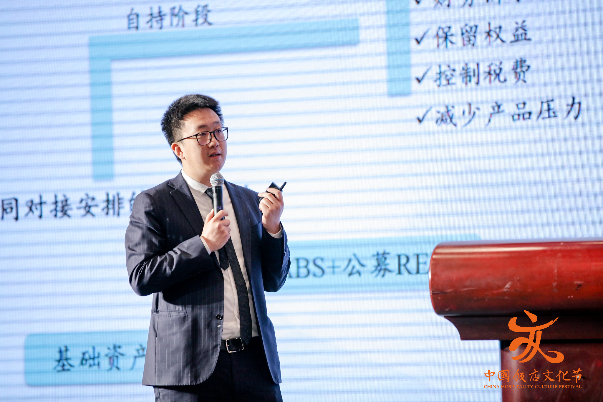 微信图片_20190409112501.jpg