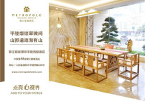 溧阳再添一“城”—锦江都城溧阳平陵西路酒店开业