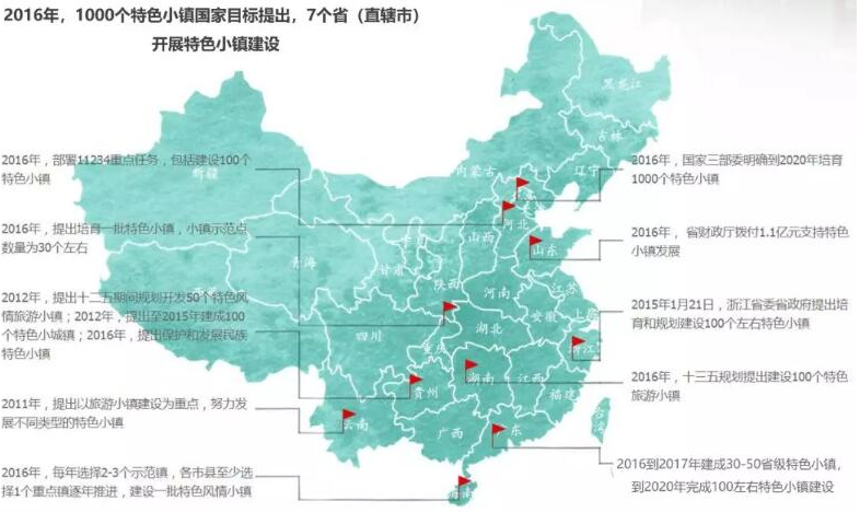 微信截图_20190725092513.png