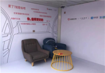 兰欧酒店携手支付宝滴滴 助阵青岛国际啤酒节“嗨啤”