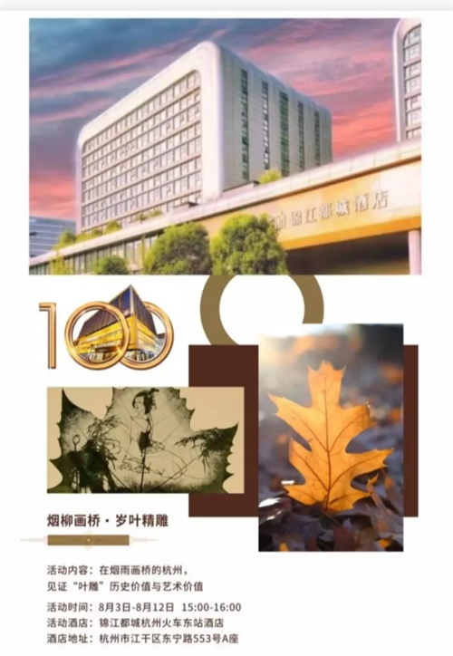 1564562480(1).png