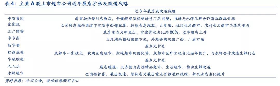 微信图片_20181123103543.jpg
