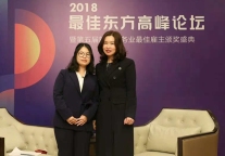 田芙蓉：既要创新又要落地 “服务学”纳入酒店教育